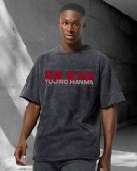 Vintage Yujiro Hanma - Image 2