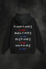 No Cap Acid wash Oversized Hoodie - Image 2