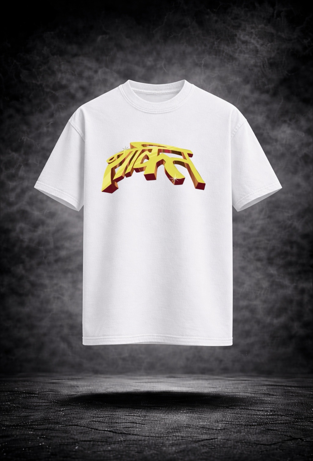 7982379232-1-3 Shakti Seedhe Maut Oversized Tshirt - Image 1