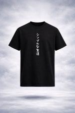 Anime (Black) Oversized Tee - Image 2