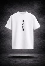 Anime (White) Oversized Tee - Image 2